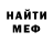 Метадон мёд Constantine Bright