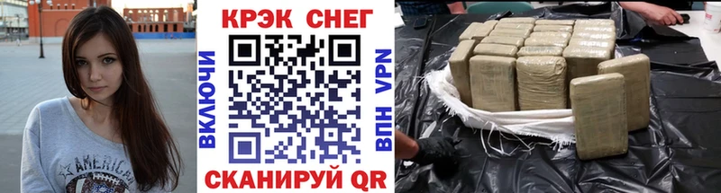 КОКАИН 99%  Собинка 