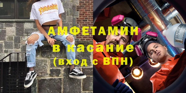 кокаин VHQ Аркадак