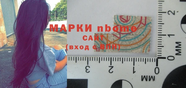 кокаин VHQ Аркадак