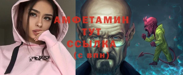 кокаин VHQ Аркадак