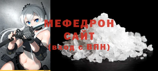 кокаин VHQ Аркадак
