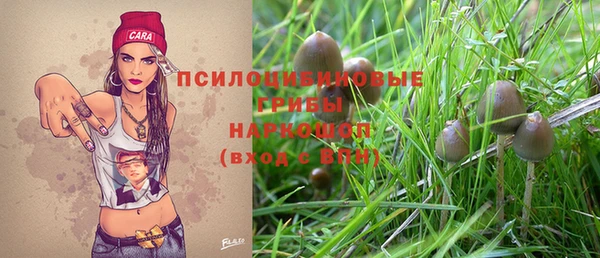 кокаин VHQ Аркадак