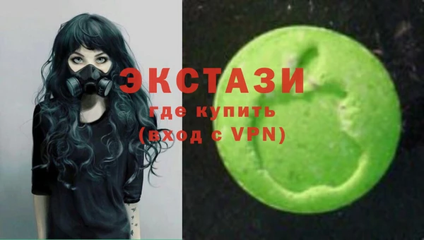 кокаин VHQ Аркадак
