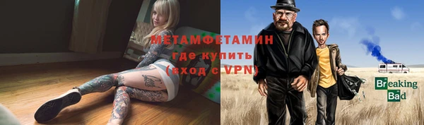 кокаин VHQ Аркадак