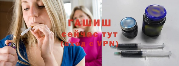 кокаин VHQ Аркадак