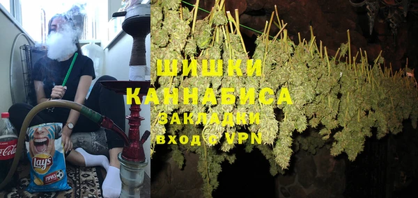 героин Арсеньев