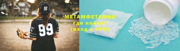 героин Арсеньев