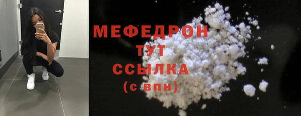 героин Арсеньев