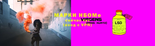 кокаин VHQ Аркадак