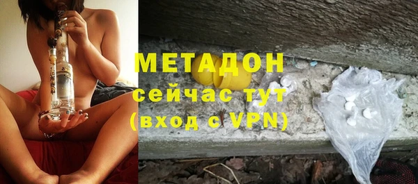 кокаин VHQ Аркадак