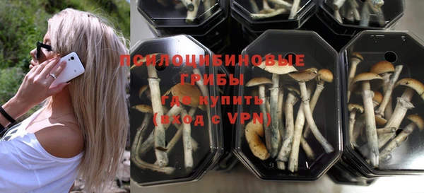 кокаин VHQ Аркадак