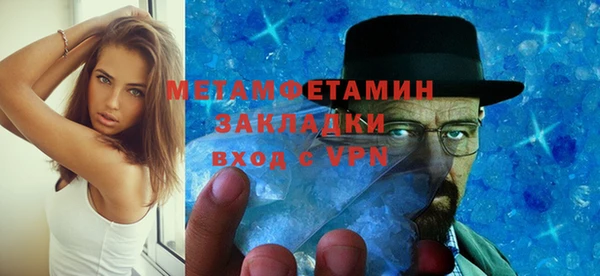 героин Арсеньев