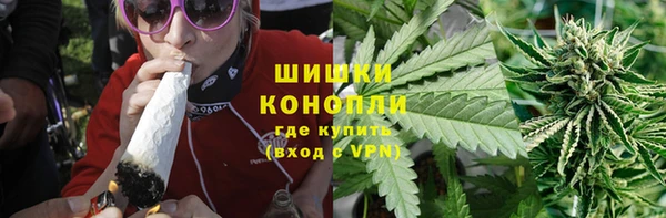 кокаин VHQ Аркадак
