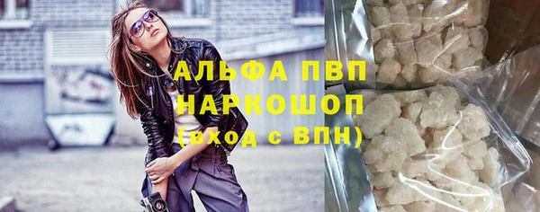 героин Арсеньев