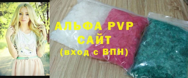 героин Арсеньев