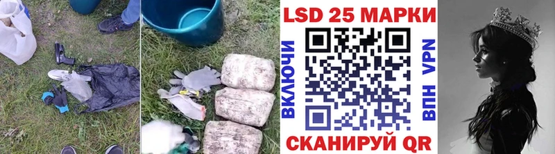 mega сайт  Собинка  ЛСД экстази кислота  купить закладку 