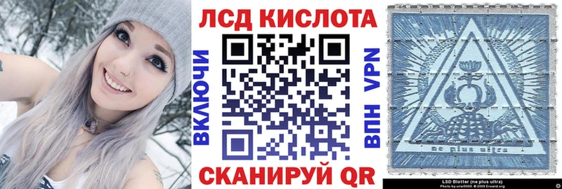 Марки NBOMe 1,8мг  мега ссылки  Собинка  закладки 